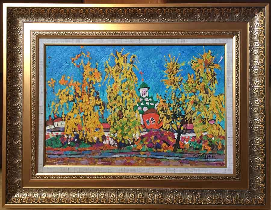 "Осень на улице Княгининской" 31х46, к/м, 1997